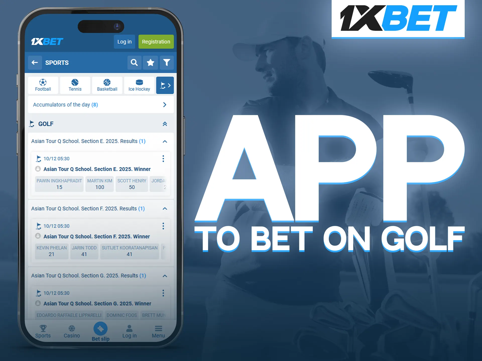Its stability and high level of security make the 1xBet app the best choice for golf betting.