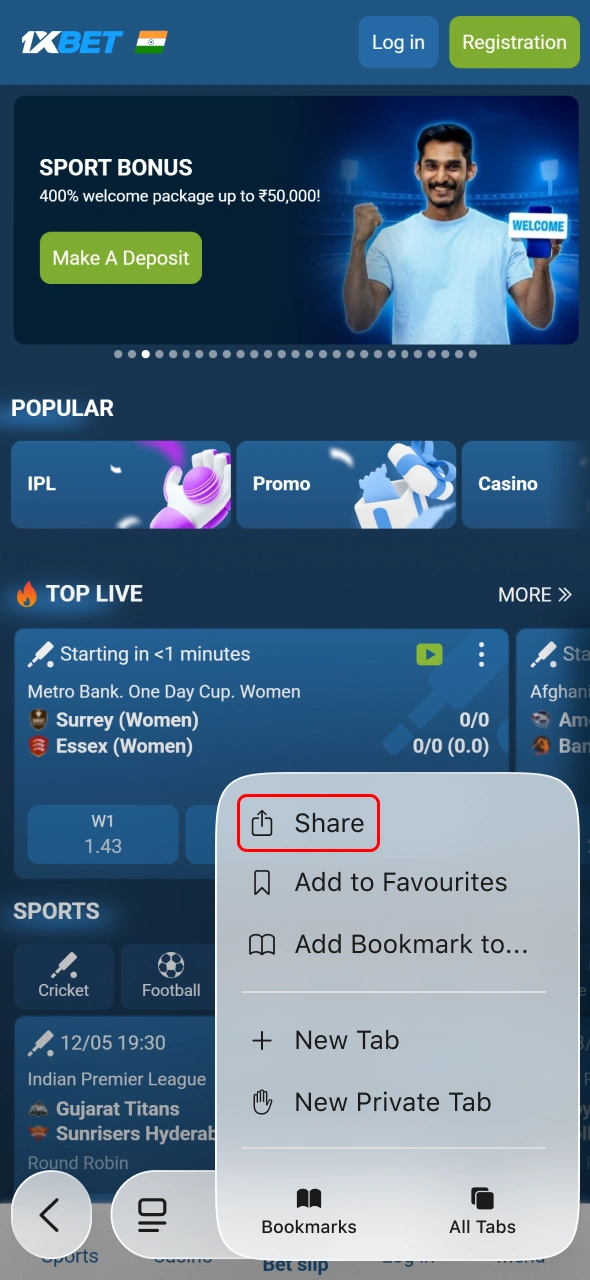 Open share menu during 1xBet application setup and continue process quickly.