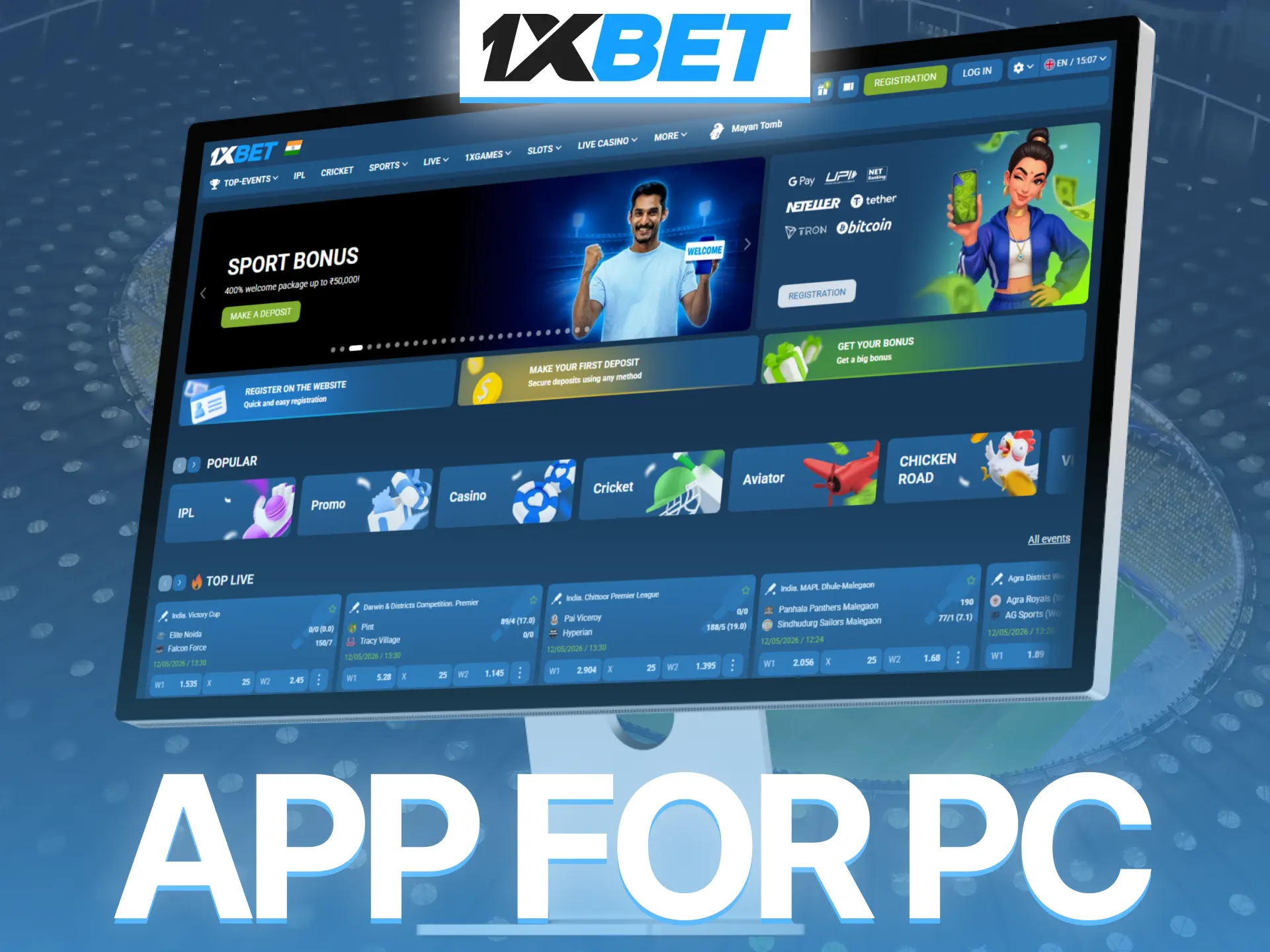 Use 1xBet application on PC and enjoy betting on larger screens comfortably.