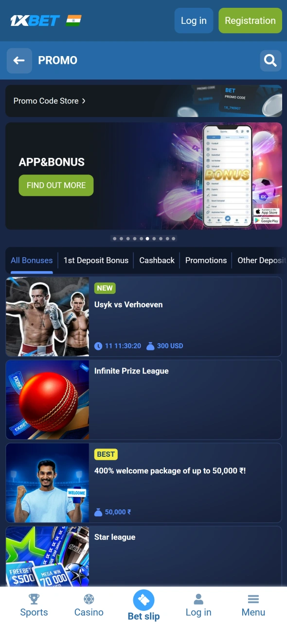 Browse bonuses section in 1xBet app and activate promotional rewards today.