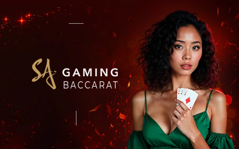 Sit down at Baccarat C07 on 1xBet to beat the live dealer.