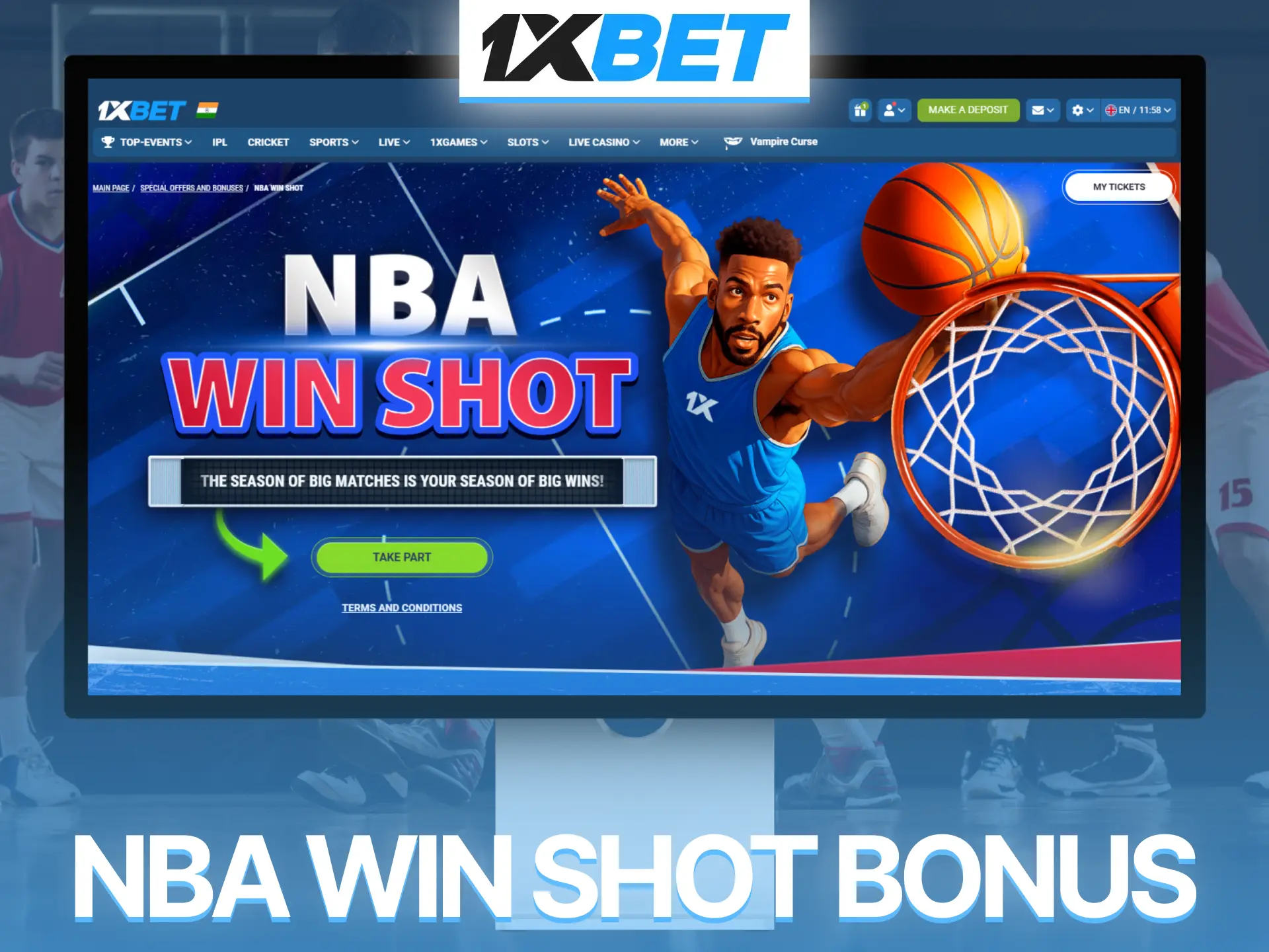 Activate NBA Win Shot bonus on 1xBet and enhance basketball betting excitement.
