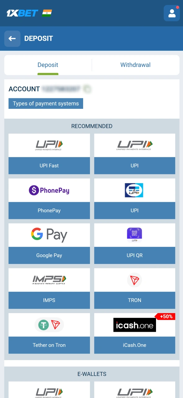 Deposit funds on 1xBet and prepare for basketball betting action immediately.