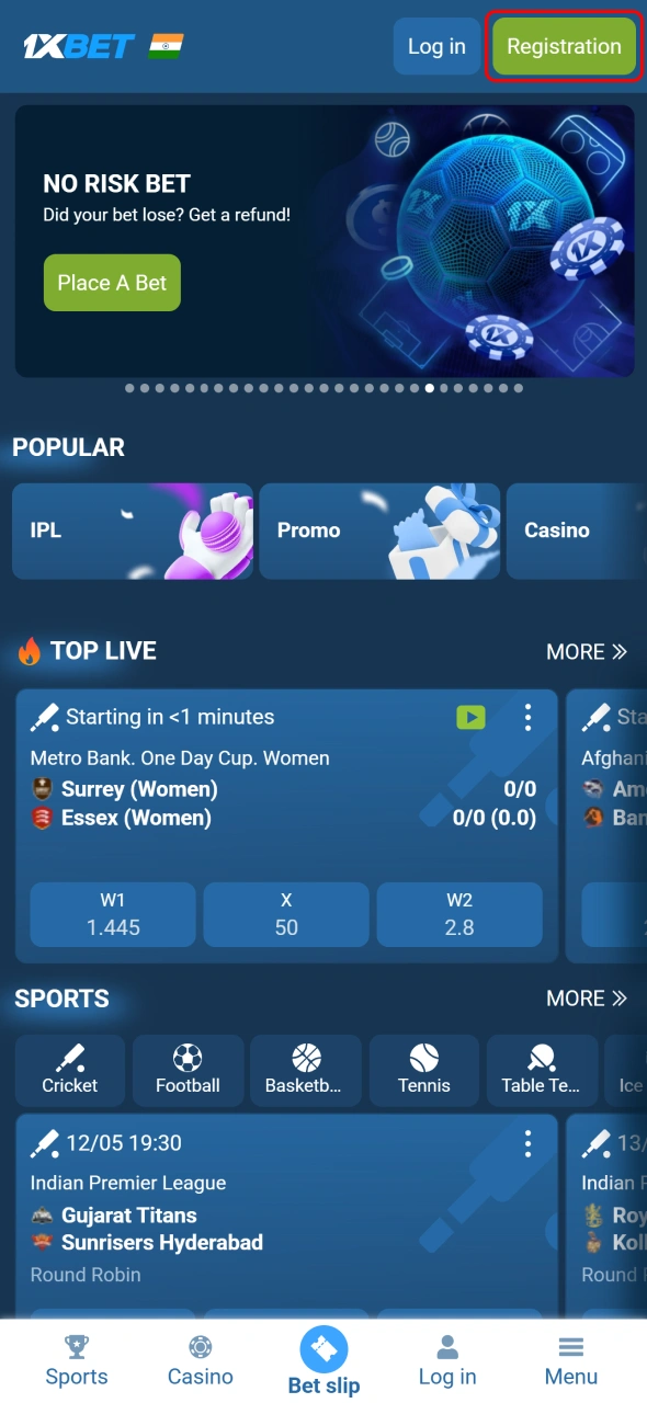 Open registration section on 1xBet and begin account creation process easily.
