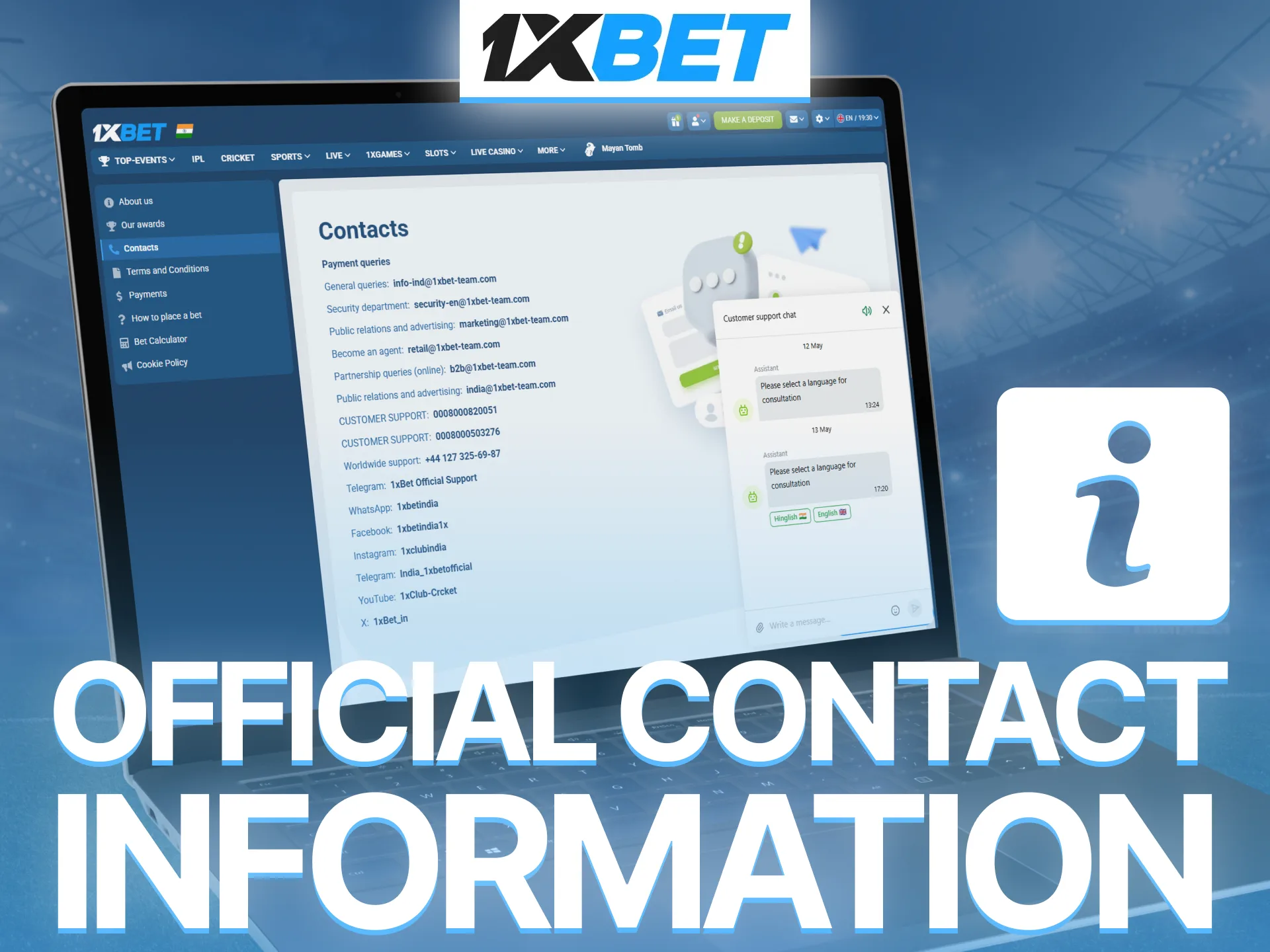 Access official 1xBet contact information and get reliable customer assistance quickly.