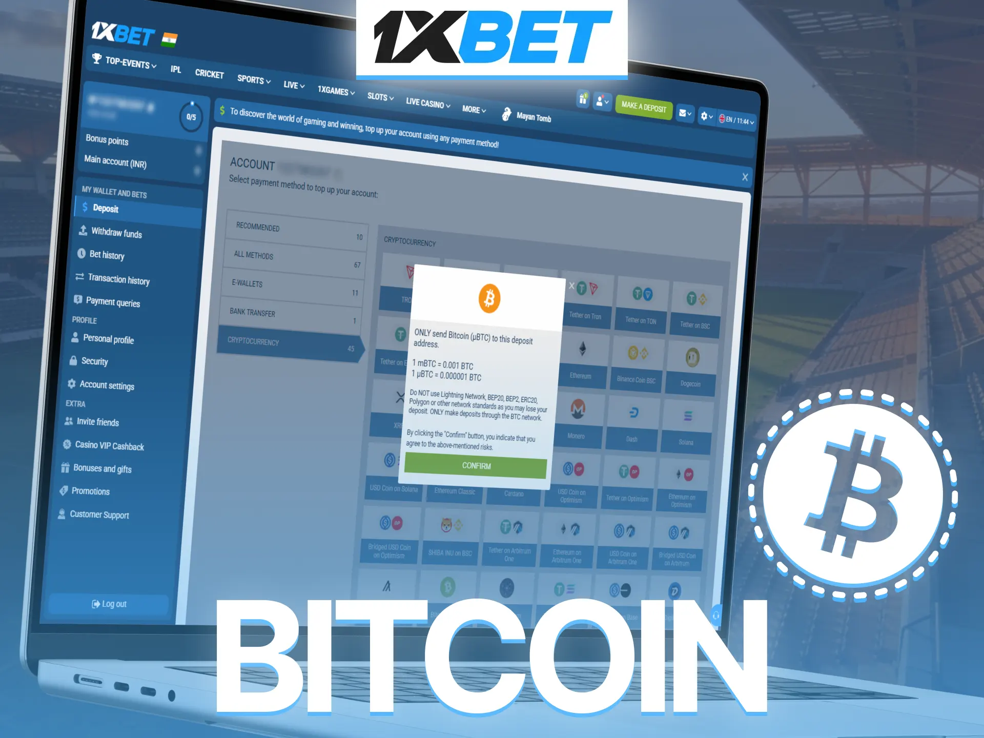 Use Bitcoin deposits on 1xBet for secure and fast transactions.