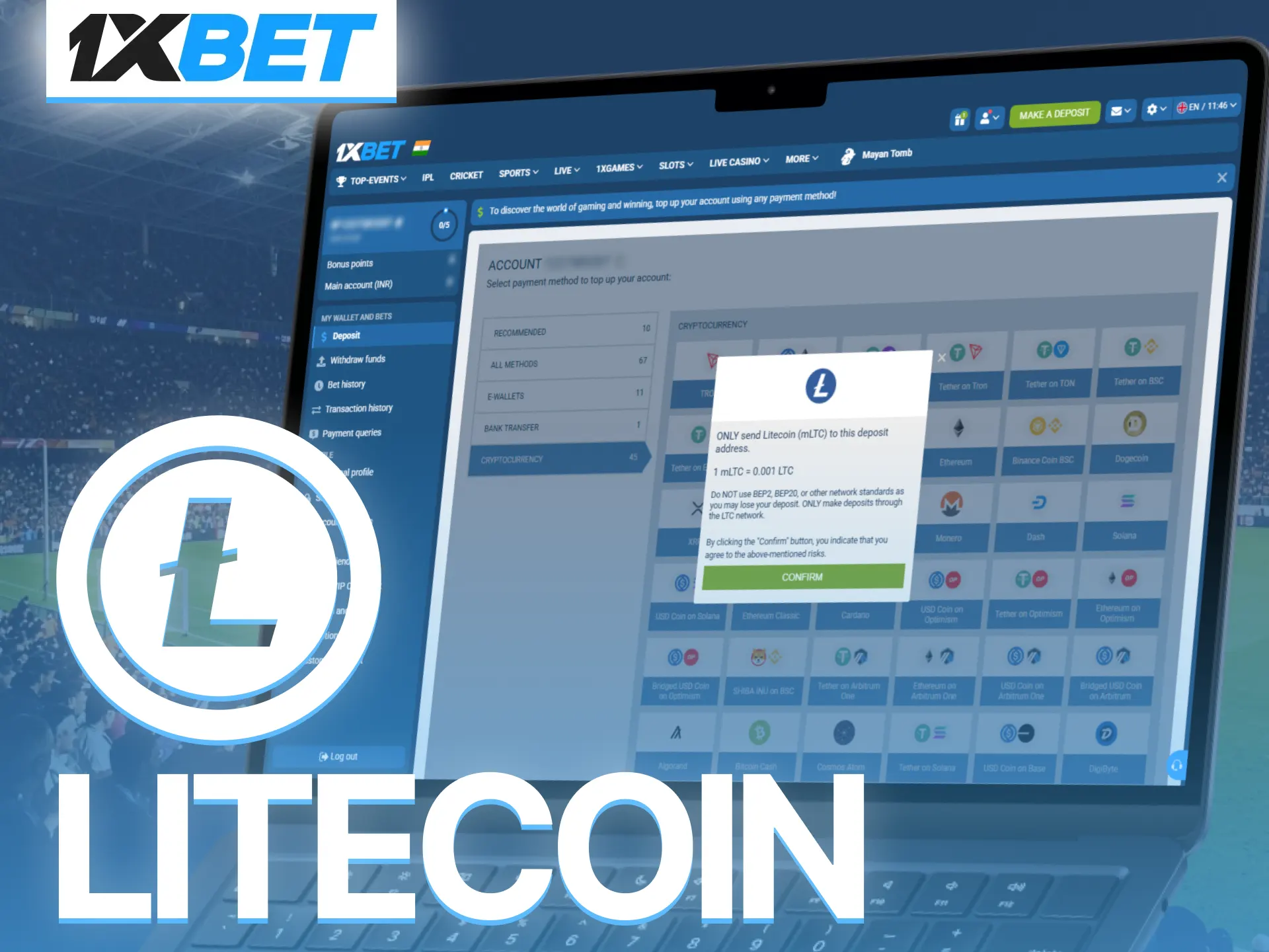 Fund your 1xBet account with Litecoin and enjoy smooth payments.