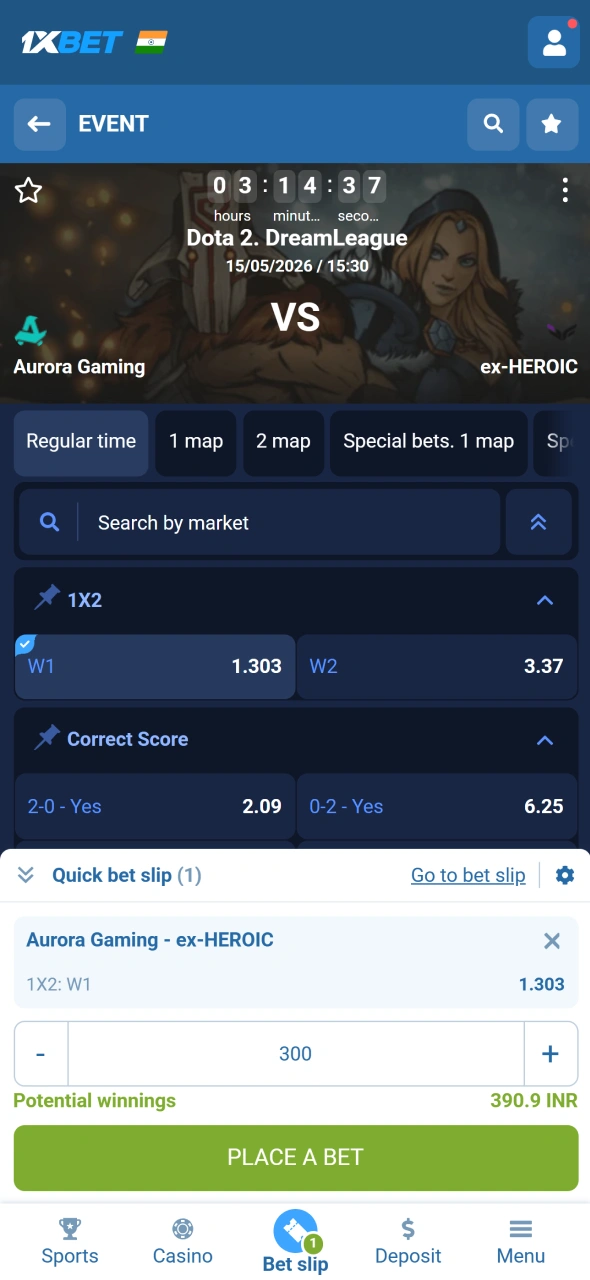 Confirm Dota 2 bet details on 1xBet and place wagers confidently today.