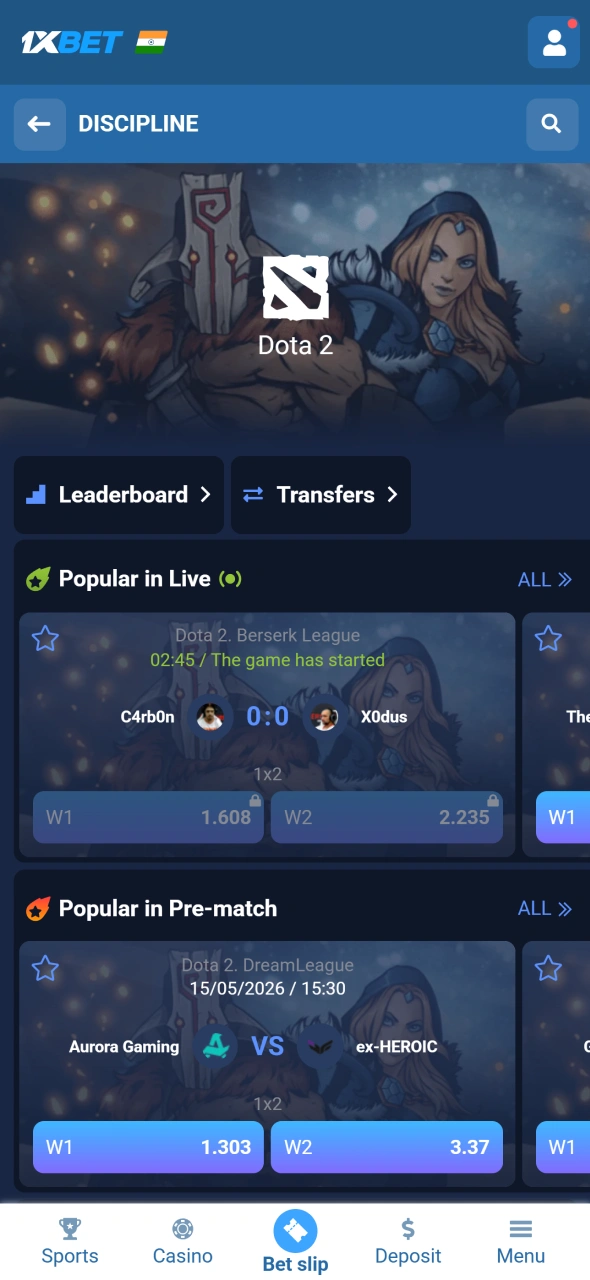 Locate Dota 2 matches on 1xBet and follow major esports tournaments live.
