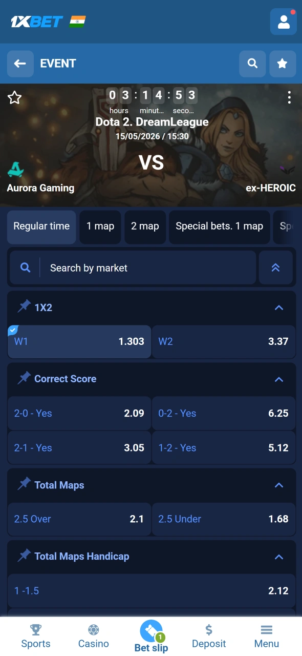 Select Dota 2 market on 1xBet and add picks to bet slip.