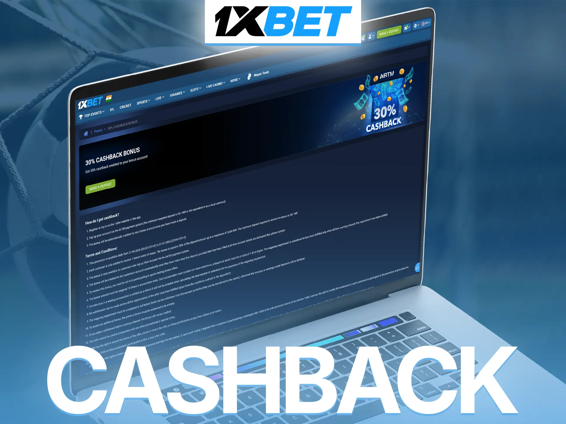 Get a cashback bonus on your football bets via AirTM.