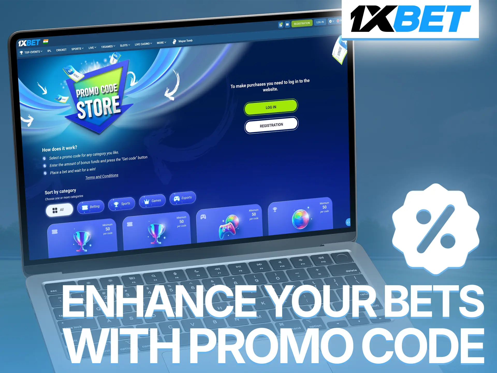 Use our promo code to get better odds on your football bets.