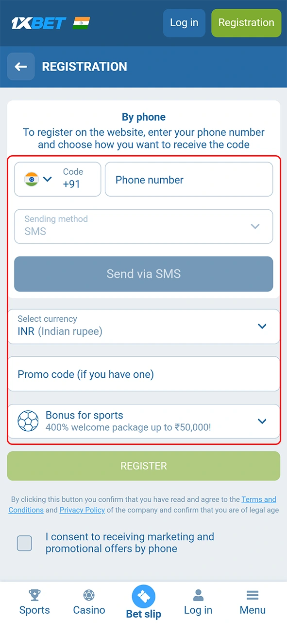Fill in your personal information for 1xBet football betting account setup.