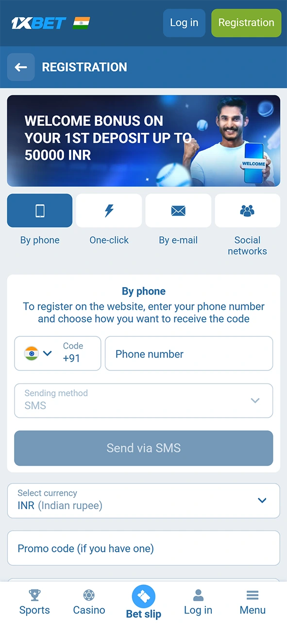 Launch the registration page on 1xBet to begin your football wagering.