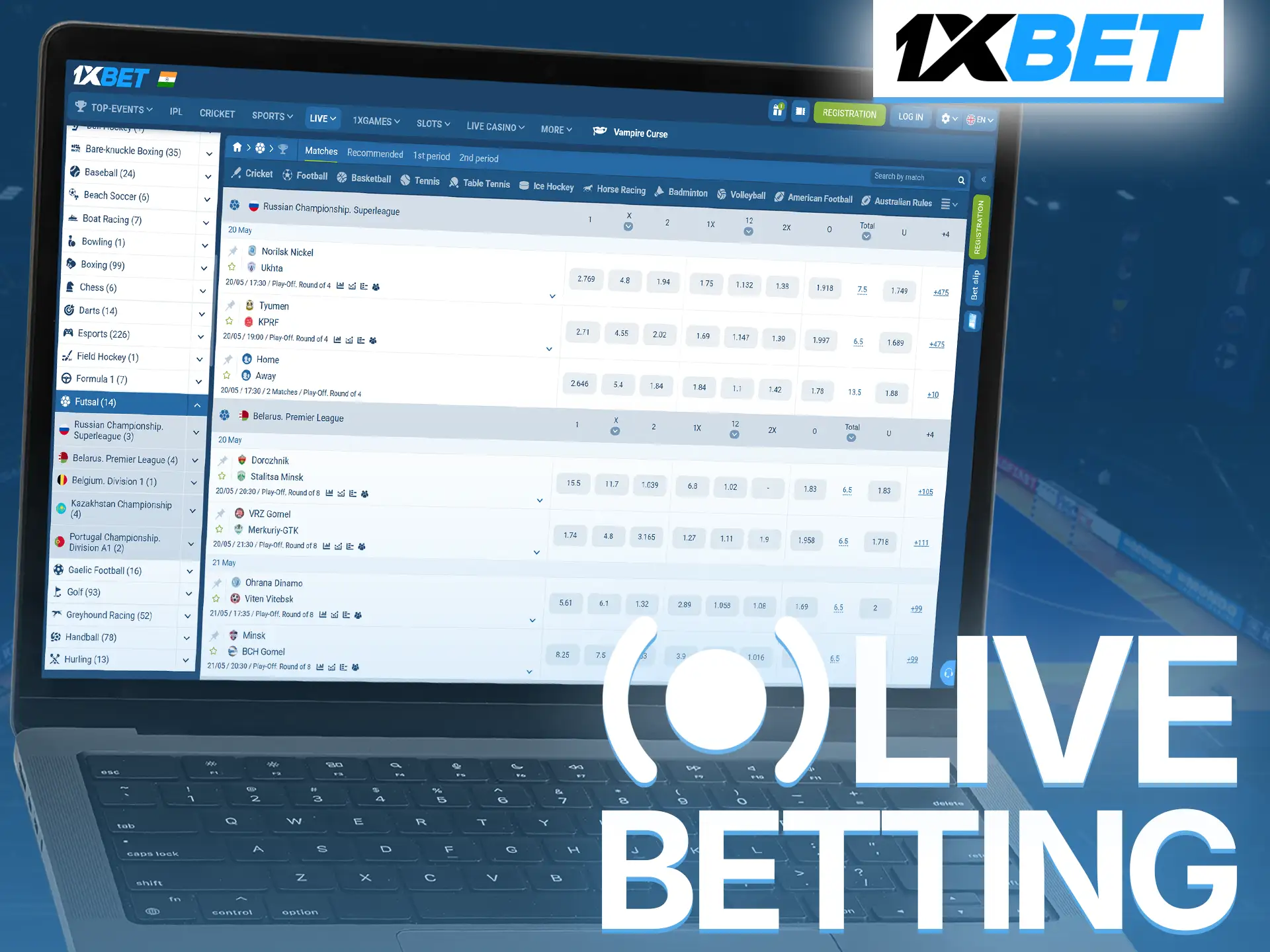 Join dynamic live futsal wagering action to grab the best odds at 1xBet.