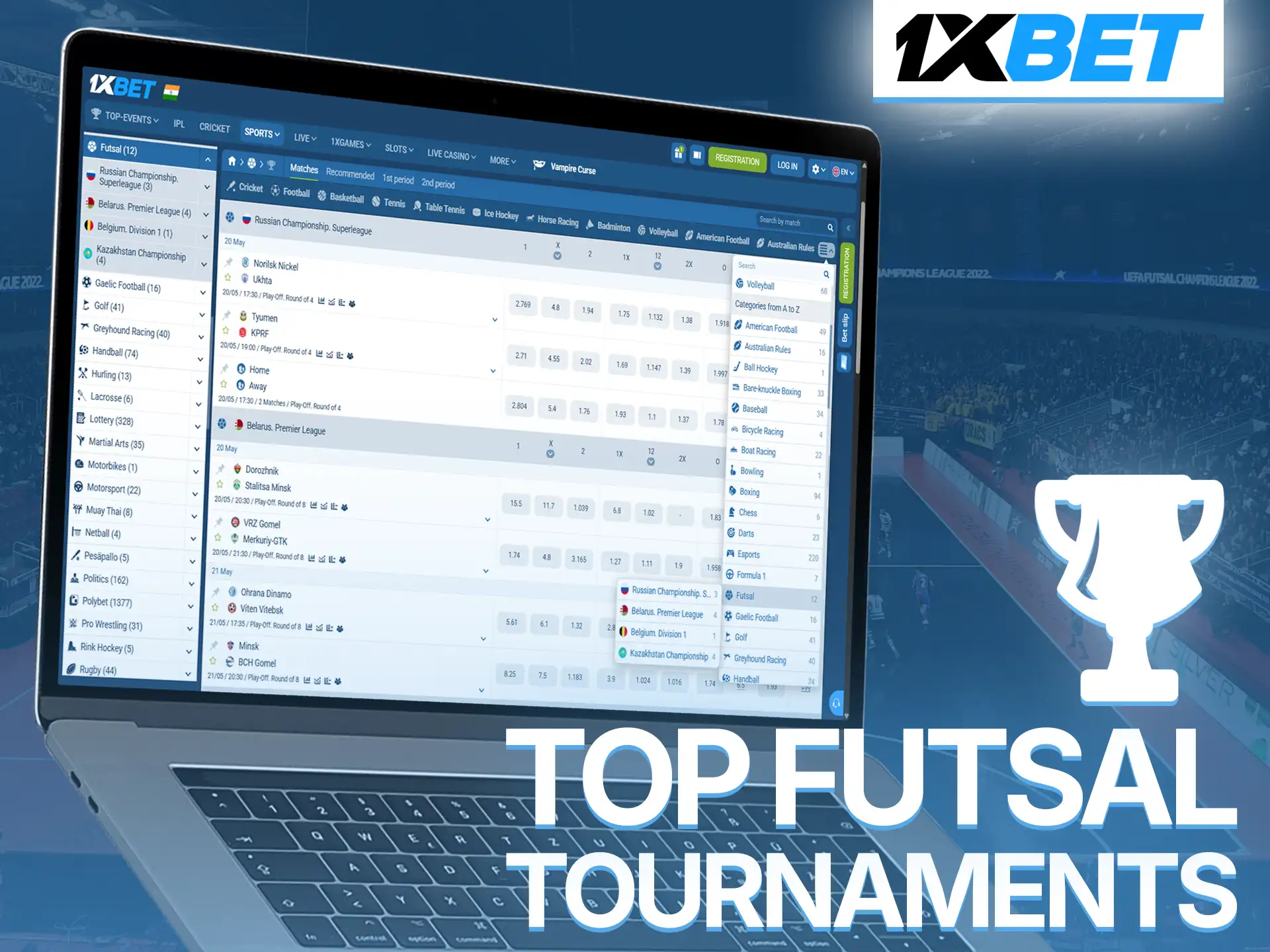 Explore premier futsal tournaments and back your favorite international teams at 1xBet.