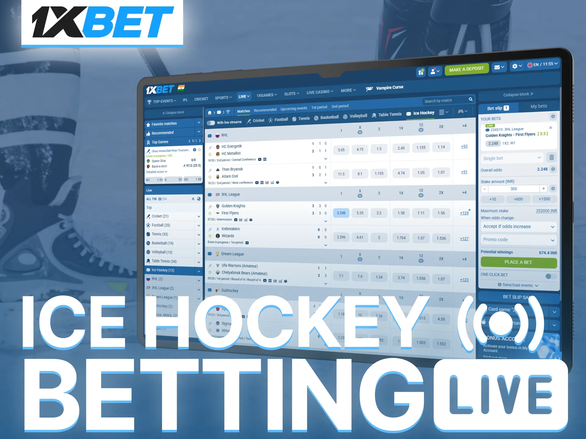 Experience live ice hockey betting on 1xBet with advanced real-time features.