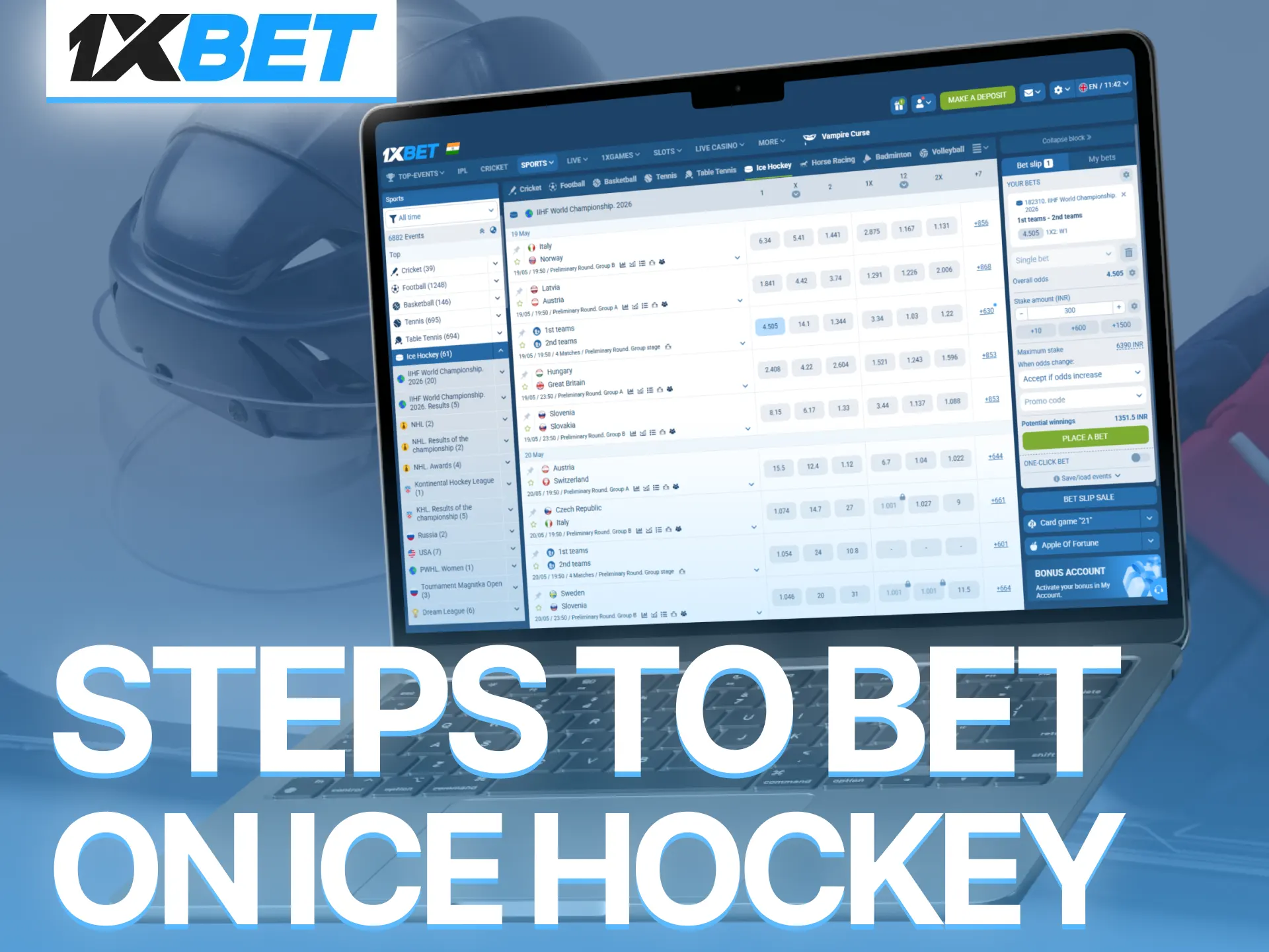 Use simple 1xBet steps and place ice hockey bets confidently in India.