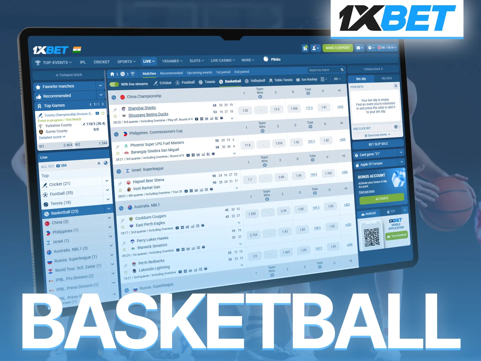 Enjoy live basketball betting on 1xBet with fast-changing odds and markets.