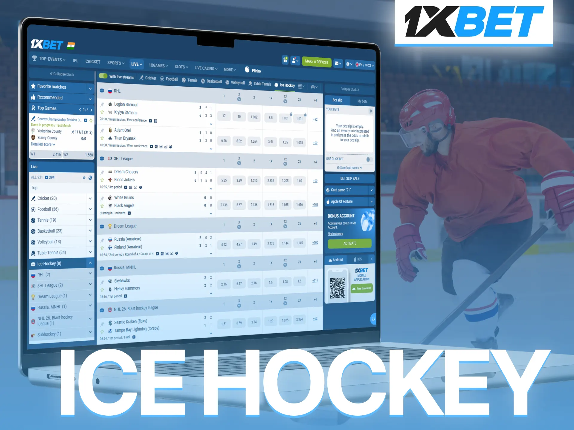 Place live ice hockey bets on 1xBet and enjoy nonstop match excitement.