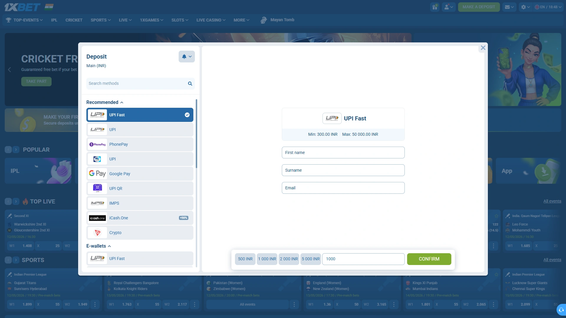 Deposit funds in 1xBet PC client and begin betting immediately.