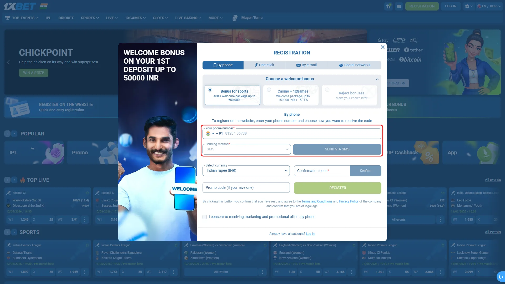 Enter your details in 1xBet PC client and continue registration securely.