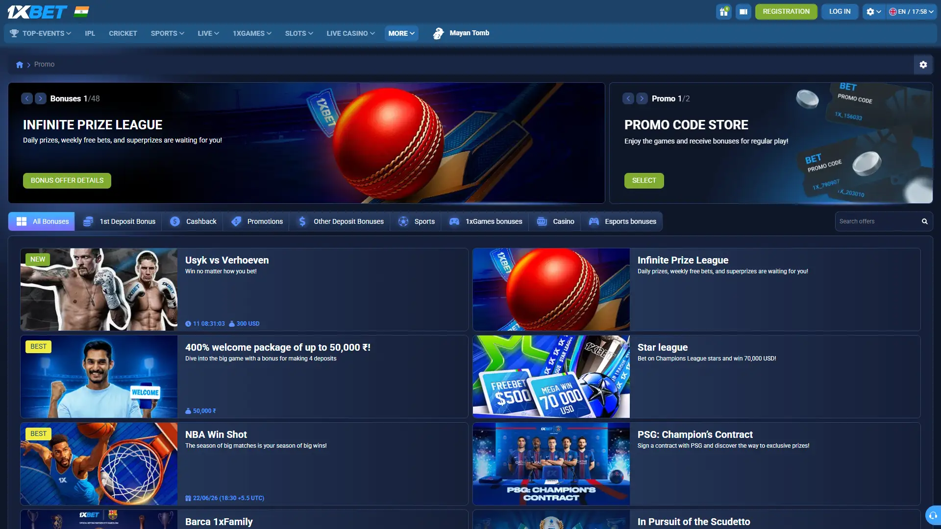 Check bonuses section in 1xBet PC client and activate exclusive rewards.