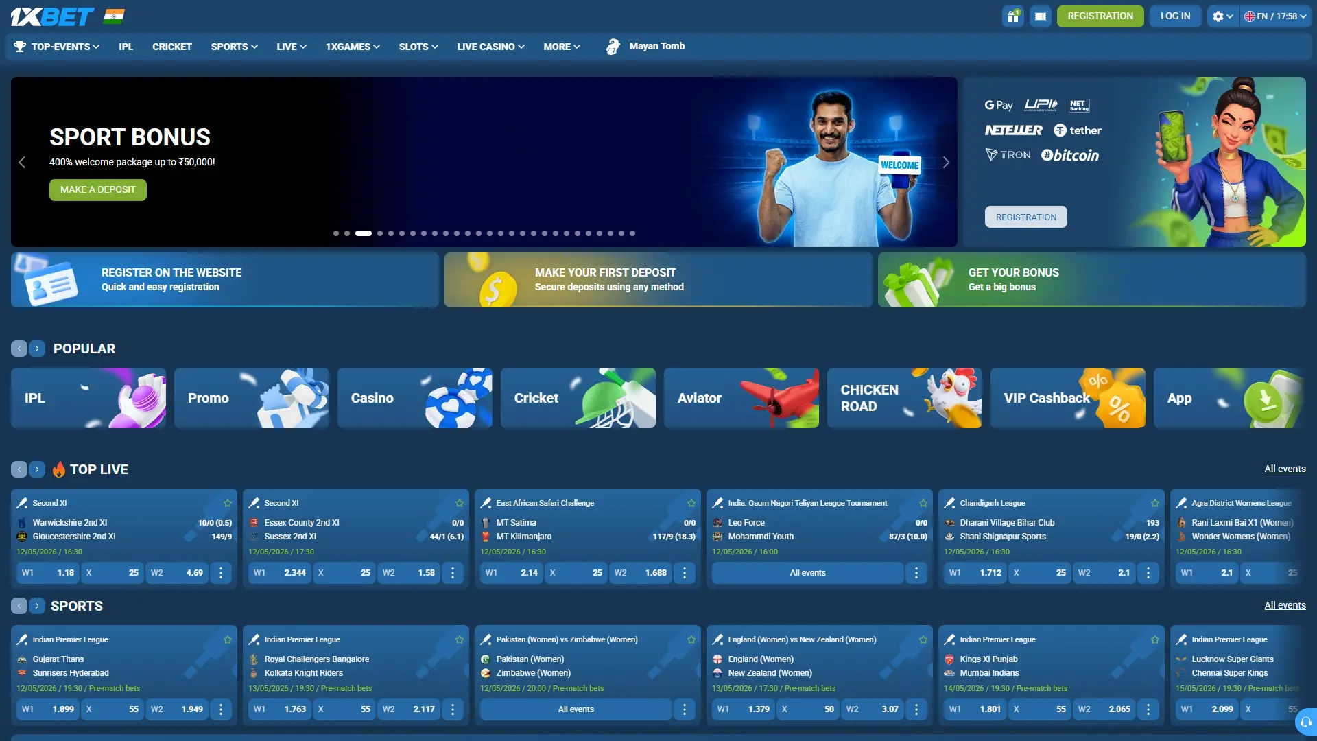 Browse main page in 1xBet PC client and access features quickly.