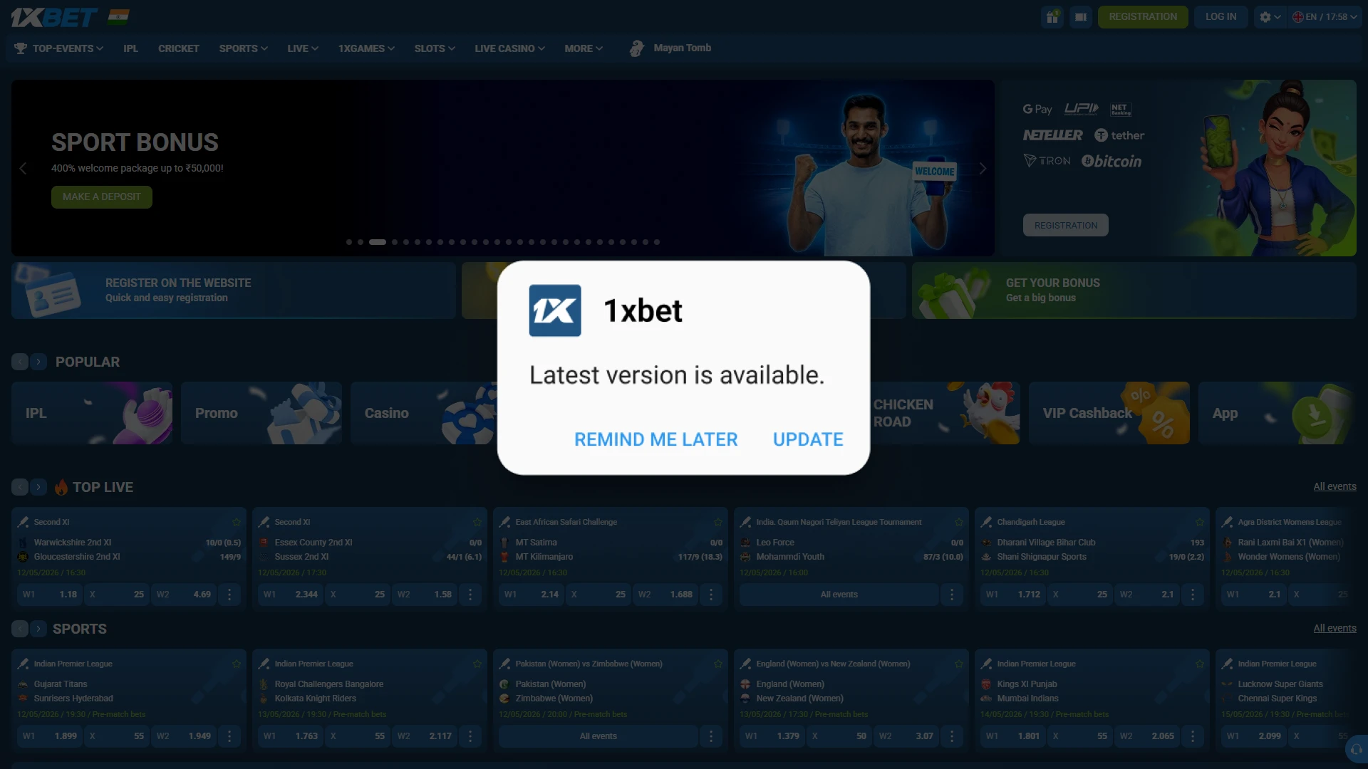 Check for updates in 1xBet PC application and improve stability instantly.