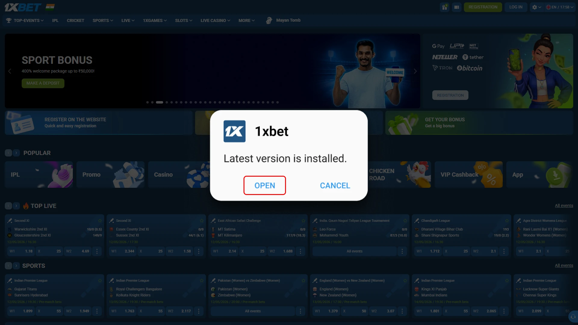 Install update and restart 1xBet PC application for smooth functionality.
