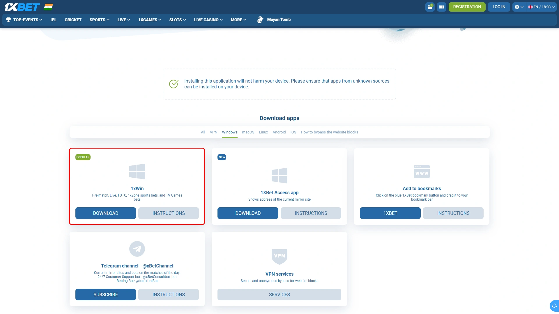 Download 1xBet installation file for Windows and begin setup process safely.