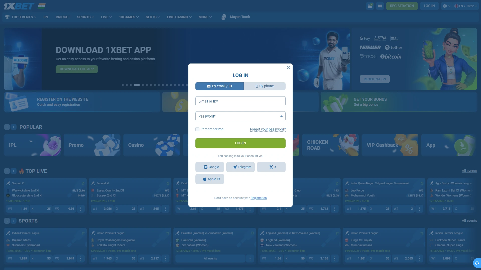 Launch 1xBet PC application and log into your account securely.