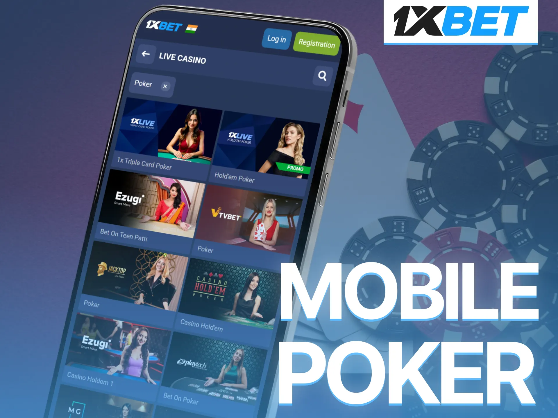 Download the official mobile application to play 1xBet Poker games on the go.