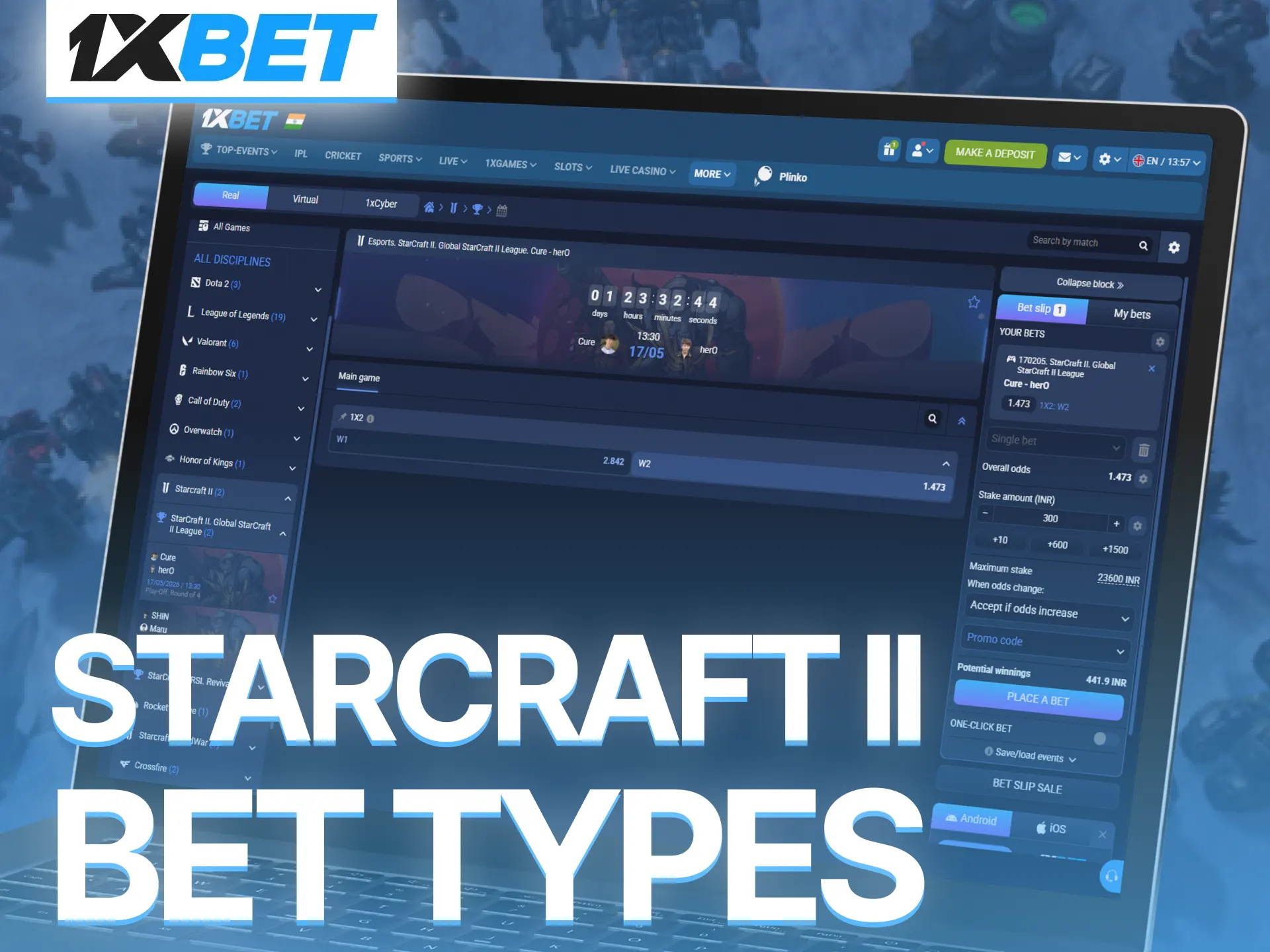 Explore StarCraft II bet types available on 1xBet and diversify wagers.