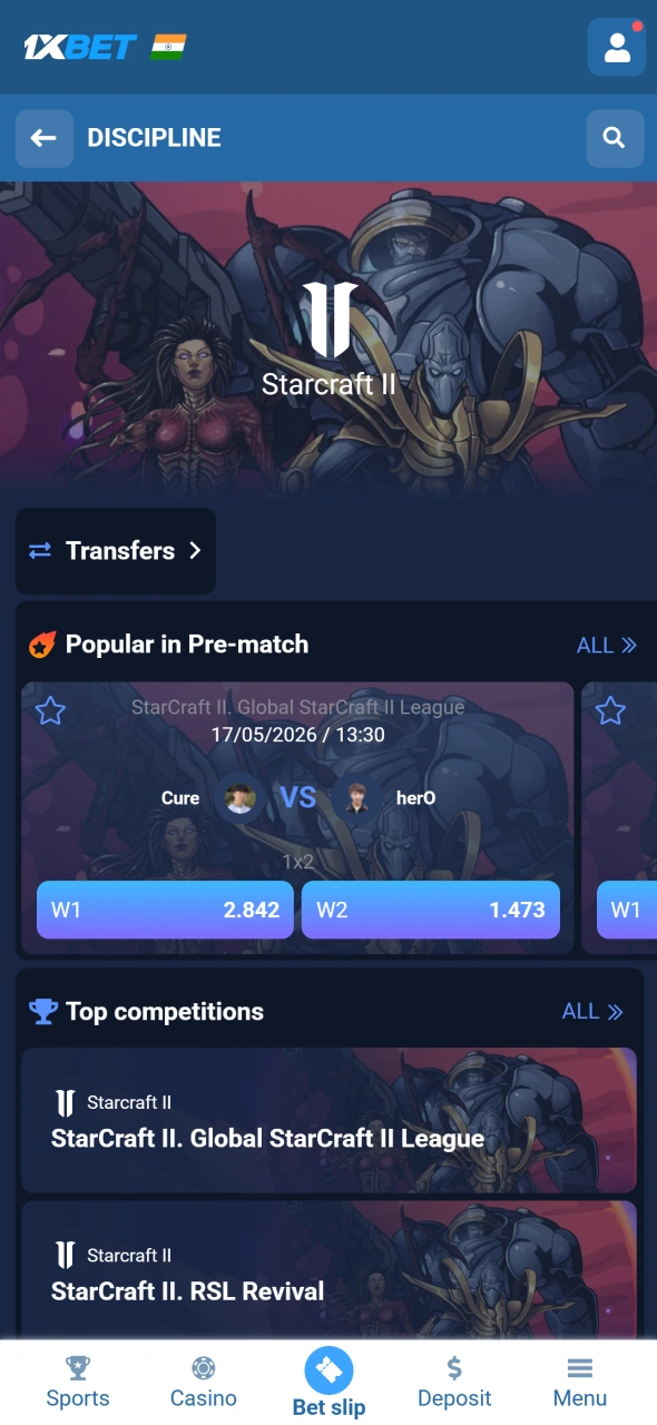 Find StarCraft II matches on 1xBet and follow competitive esports events.