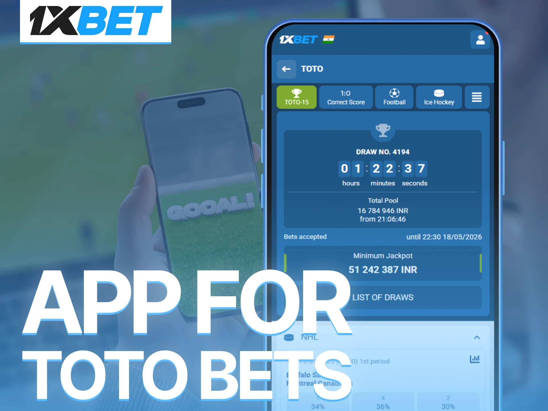 Download the mobile application to place your 1xBet TOTO wagers from anywhere.