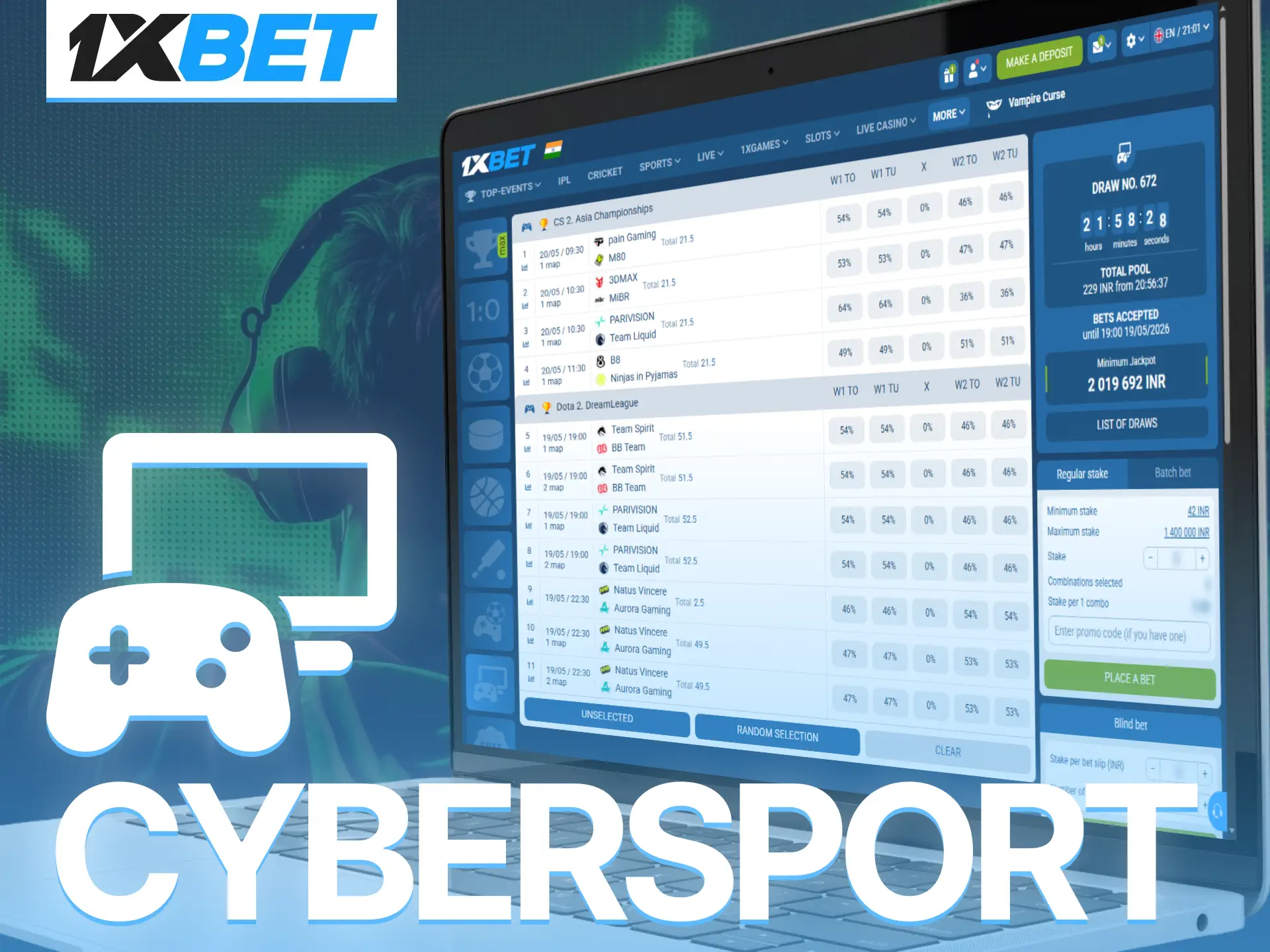 Place a bet and win big on TOTO cybersport in 1xBet.