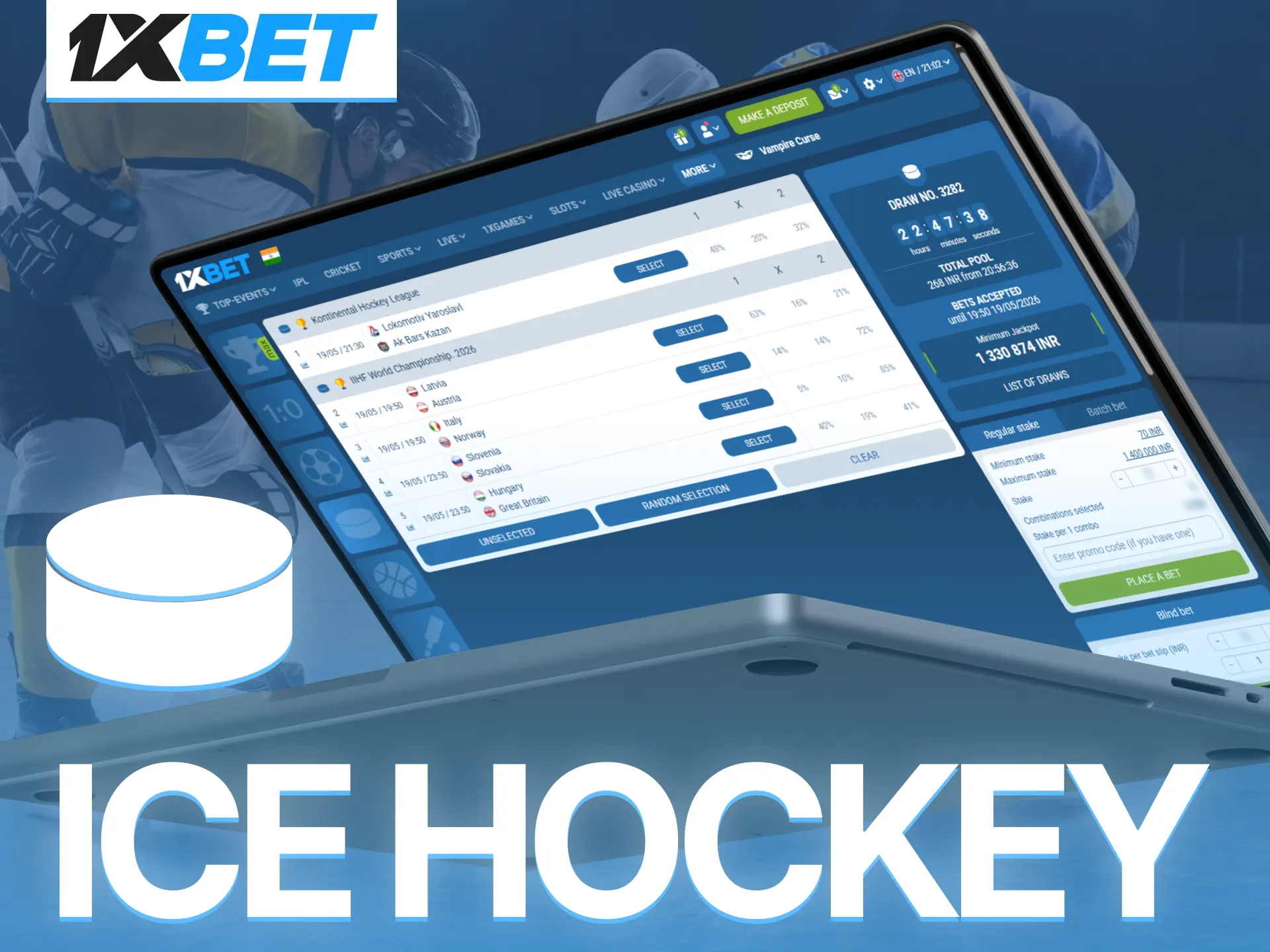 Analyze fast-paced ice hockey TOTO matches to win on 1xBet.