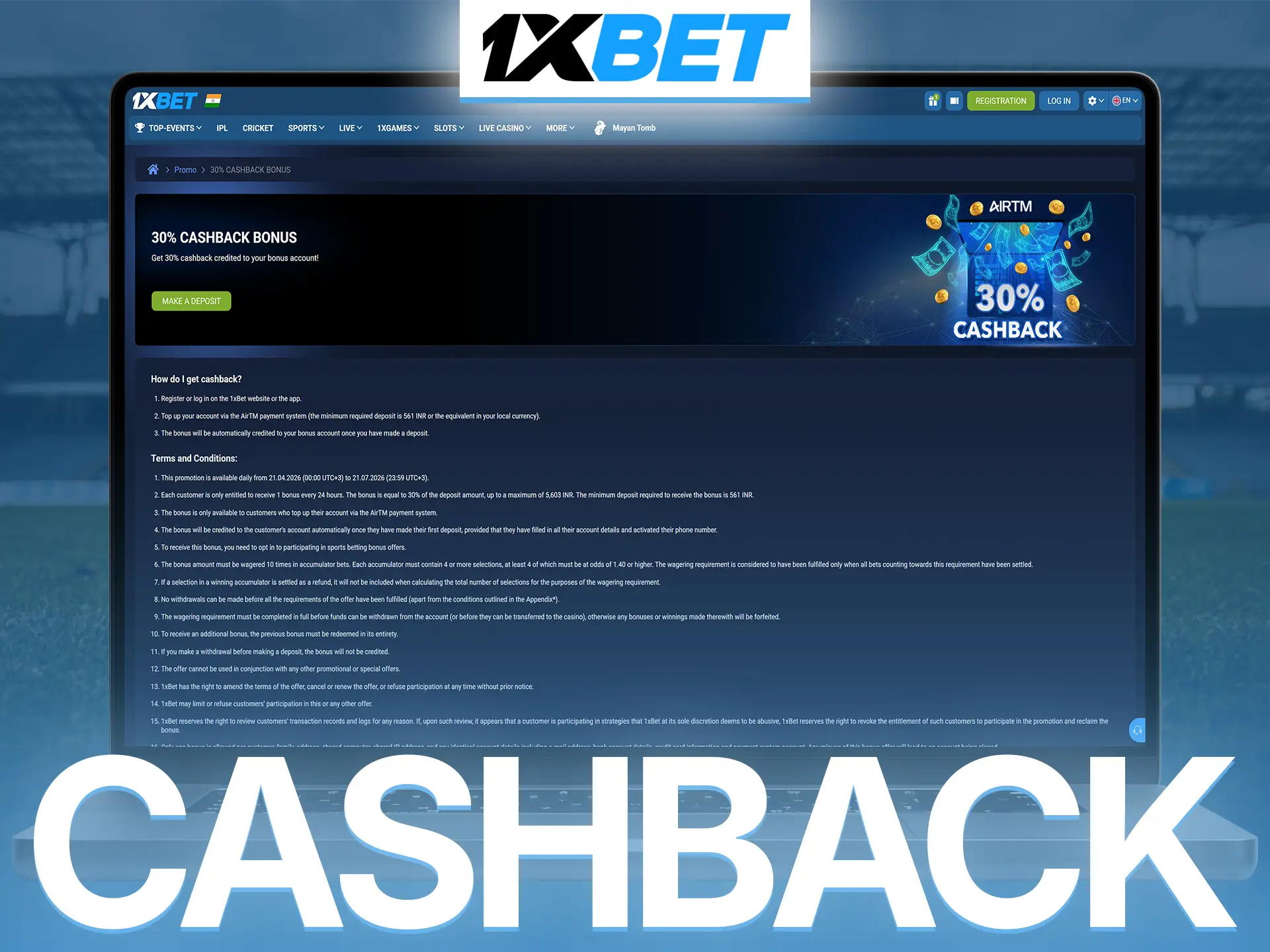 Receive cashback on your volleyball bets when using AirTM.