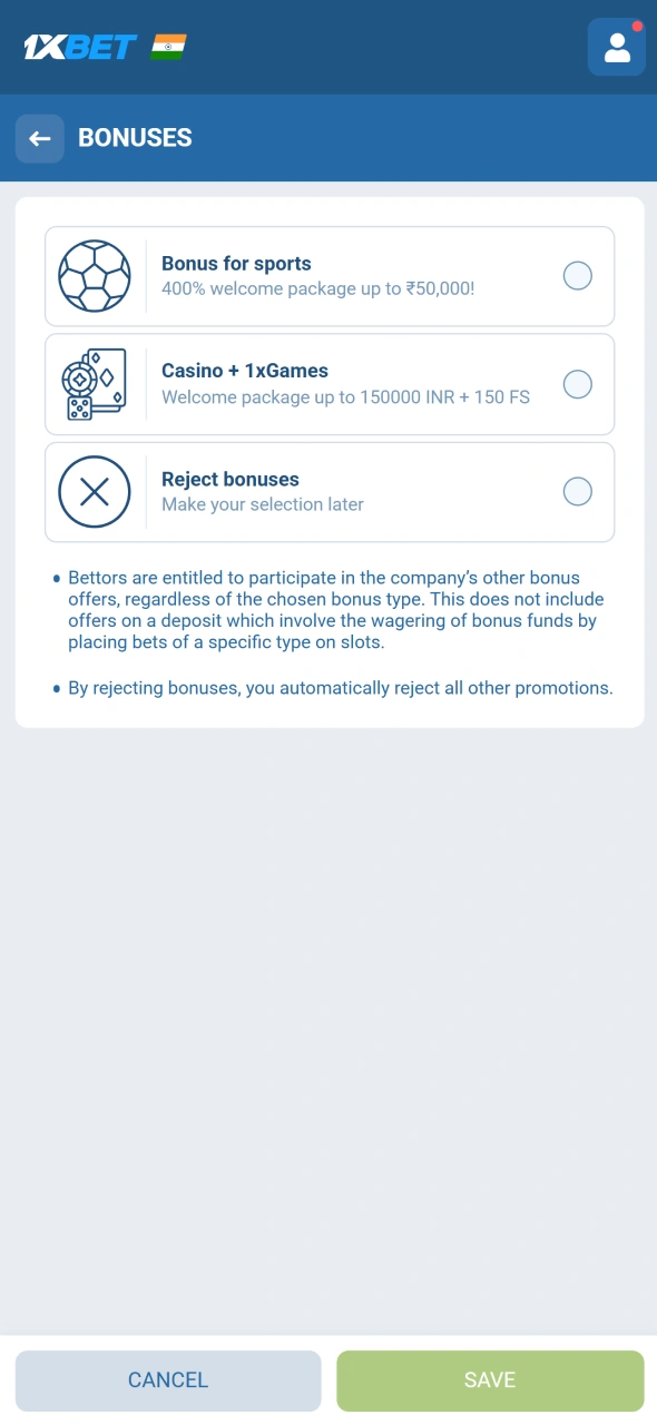 Choose preferred welcome bonus on 1xBet and boost your starting bankroll.