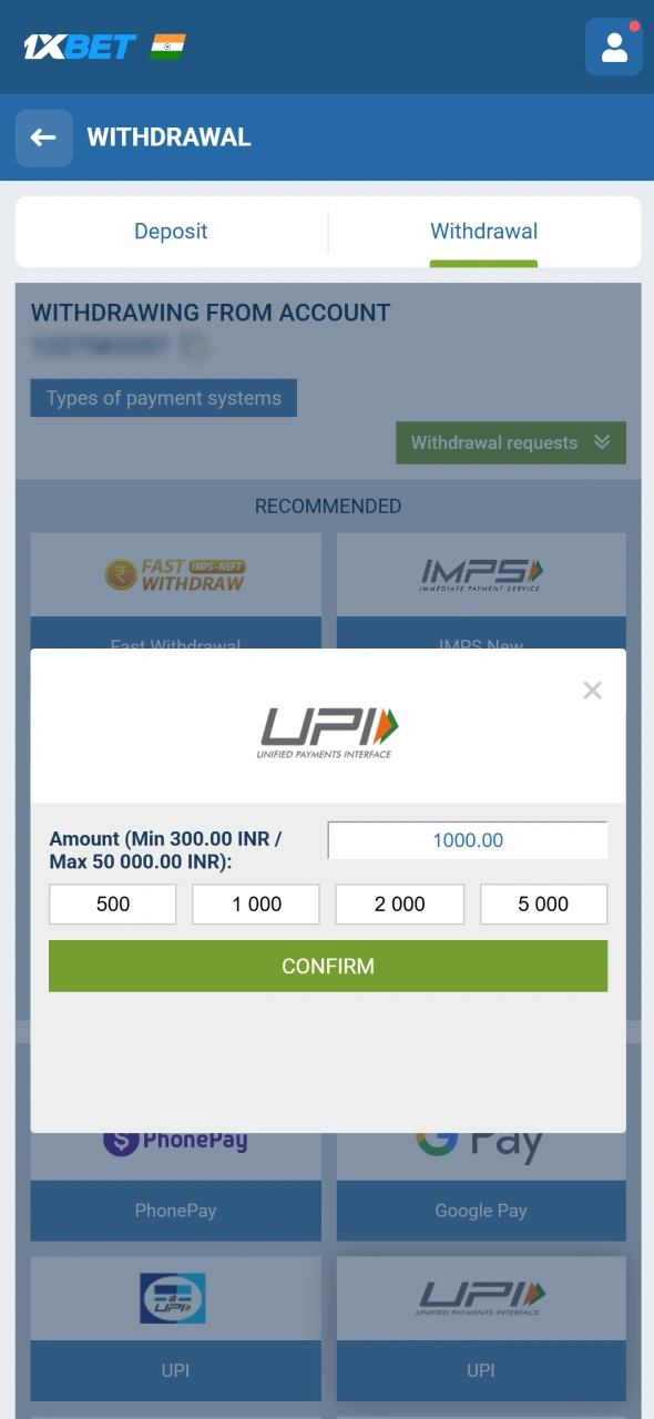 Confirm withdrawal request on 1xBet and track transaction processing status easily.