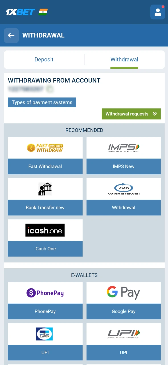 Enter details on 1xBet and complete verification for successful withdrawal approval.