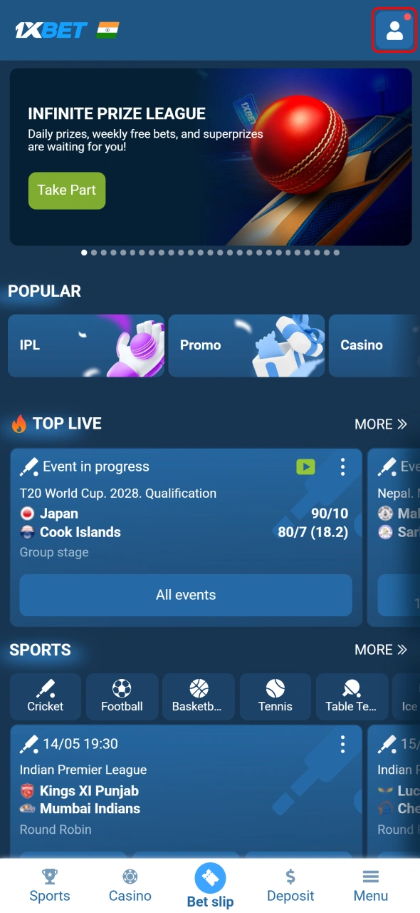 Open profile section on 1xBet and manage withdrawal requests conveniently.