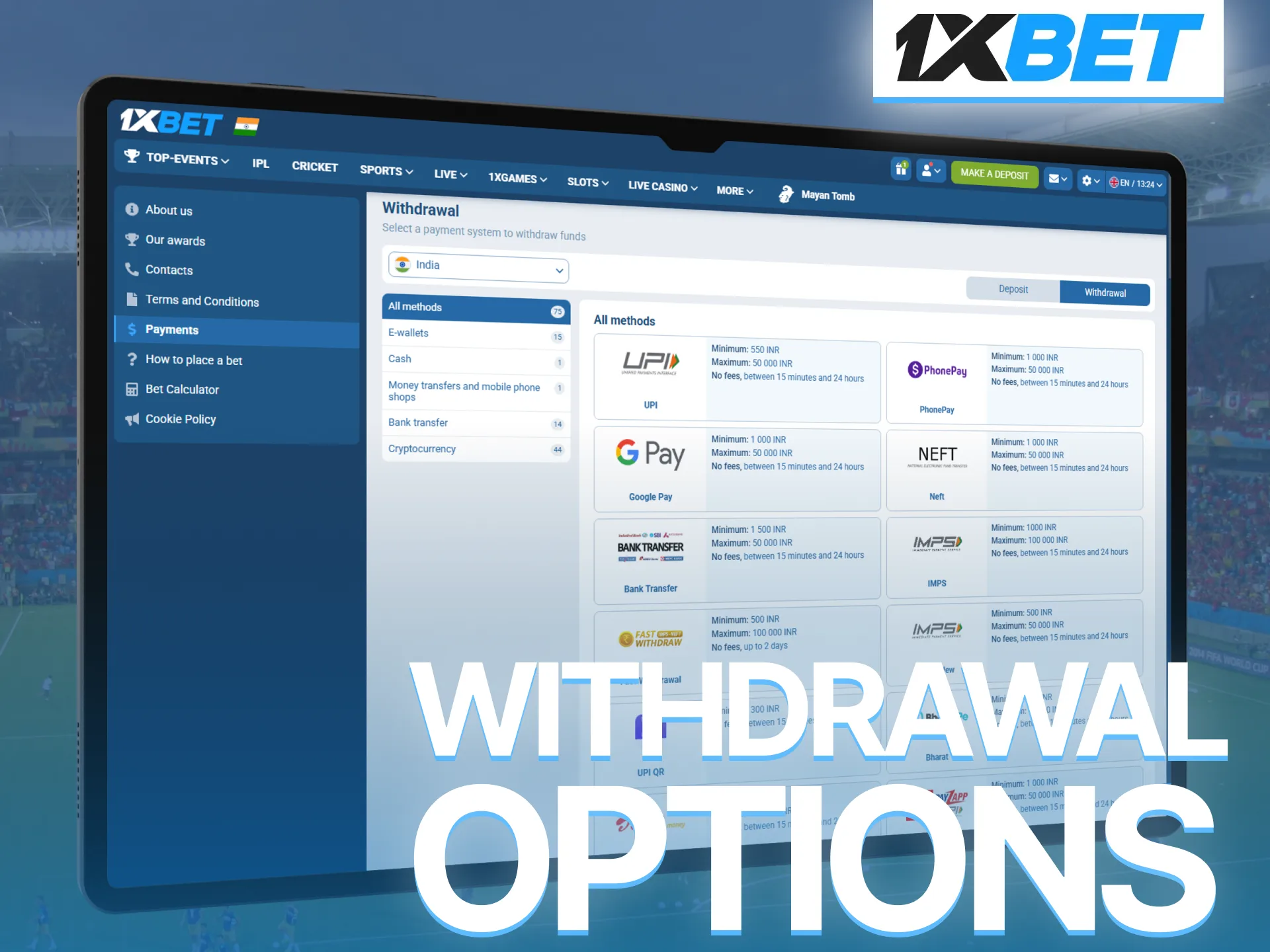 Use quick withdrawal options on 1xBet and receive winnings without delays.